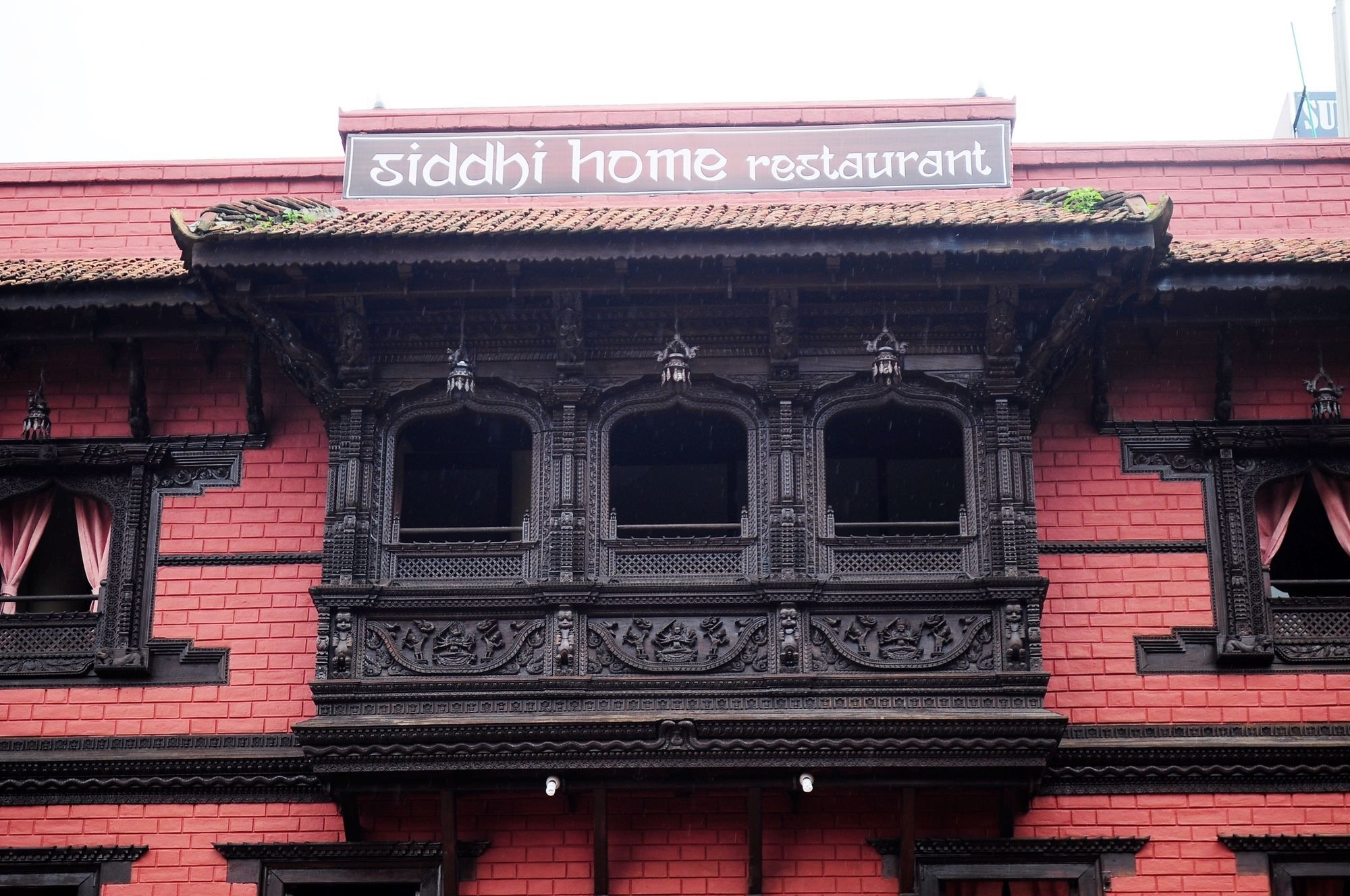 Siddhi Home & Restaurant Bhaktapur Exterior foto
